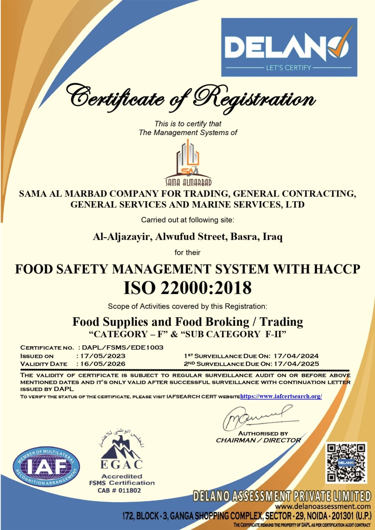ISO 22000:2018 Certificate